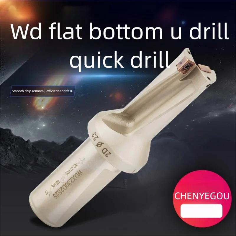 

WDXT Heavy Duty Flat Bottom U-Drill | Indexable Carbide Quick Drill Bit | for CNC Lathe Metalworking | WD Series Countersink Bor