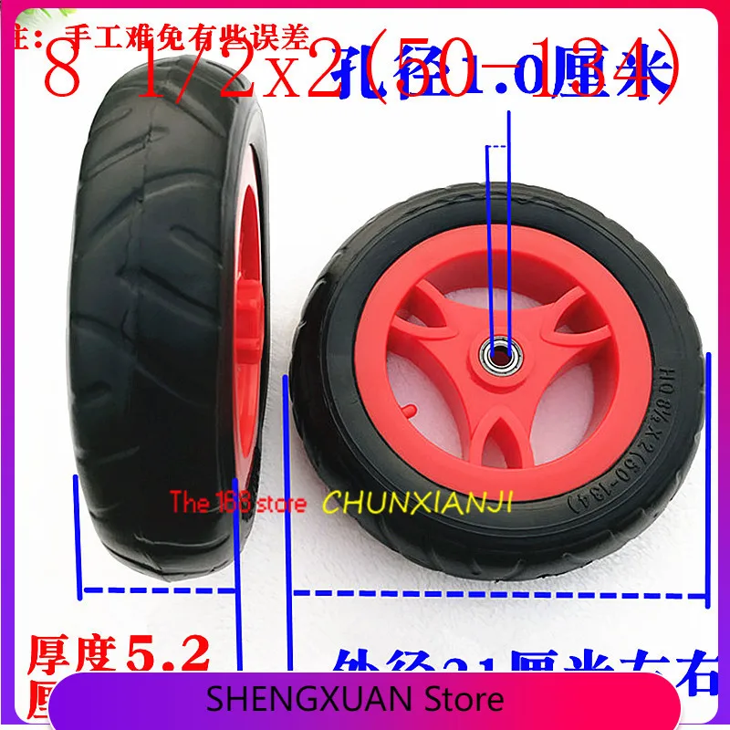 

free shipping 2 pcs 8 1/2x2 Wheel with Plastic Hub Children's Tricycle Tire Parts Foam Wheel Baby Bicycle Rear Wheel