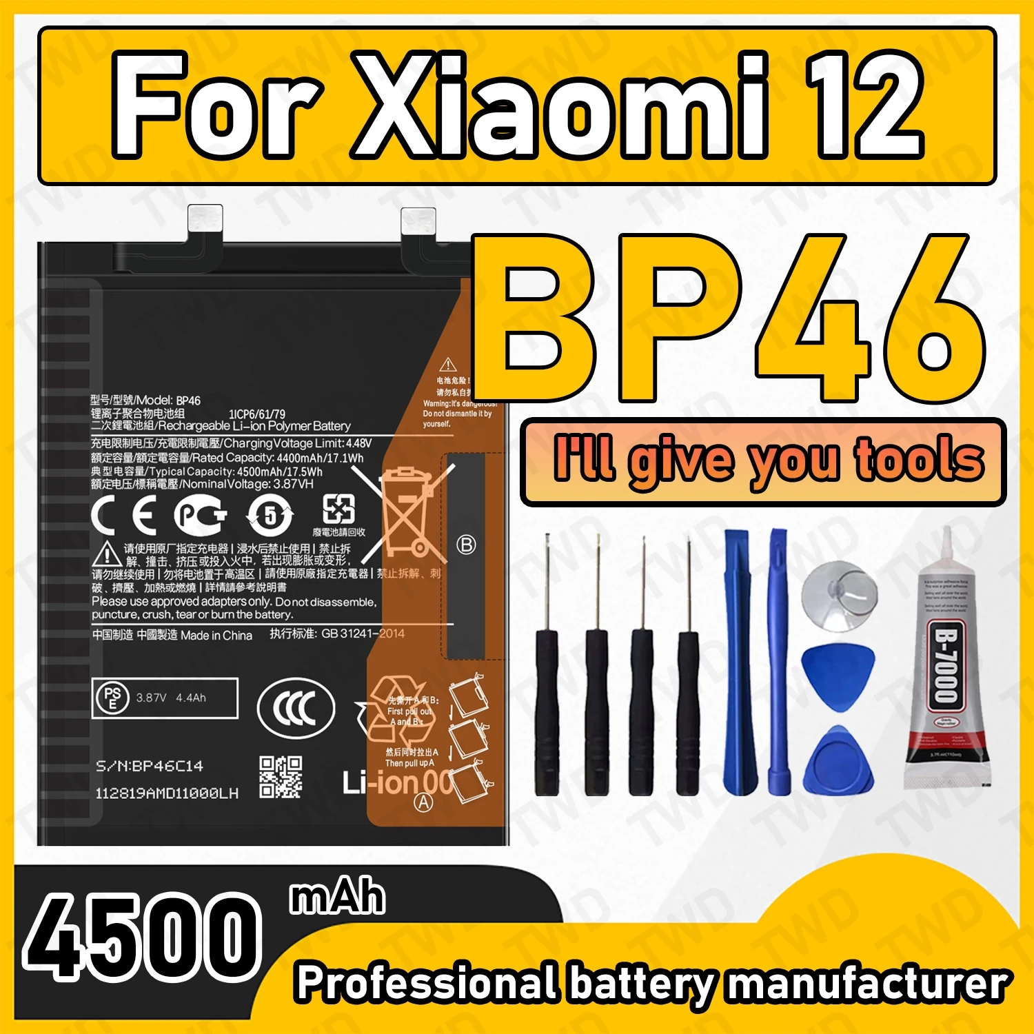 

BP46 Large capacity 4500mAh Battery For Xiaomi 12 Batteries New High Quanlity+Free Tools