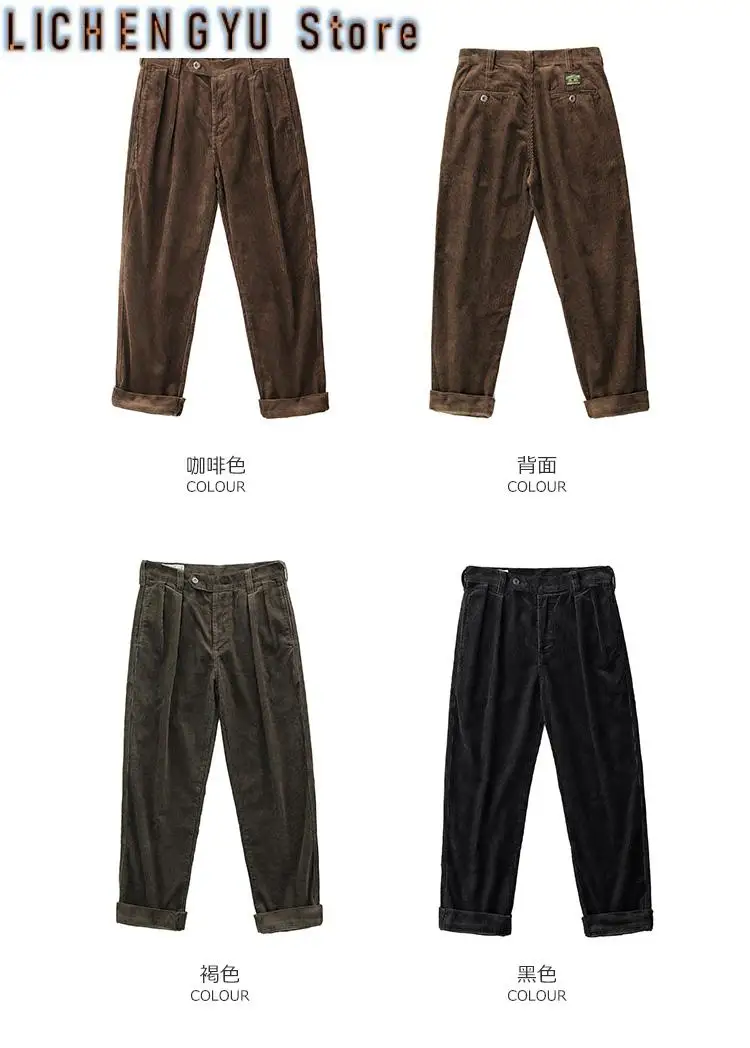 Autumn New American Retro Heavyweight Corduroy Tooling Pants Men's Pure Cotton Washed Old Loose Straight Casual Daddy Trousers