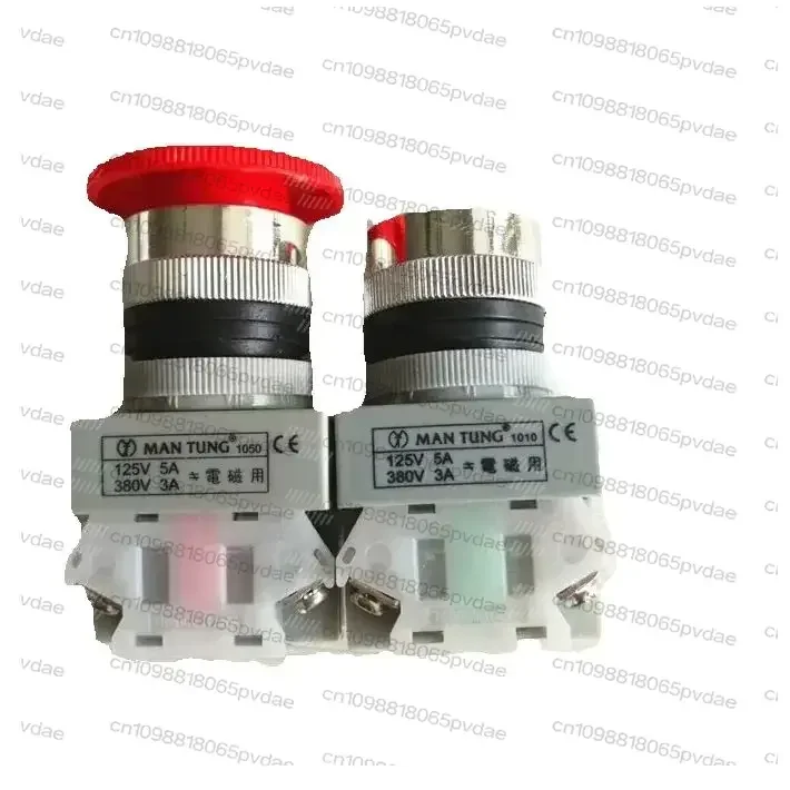 Elevator Accessories Inspection Box Emergency Stop Button MAN TUNG Flat Switch 1010