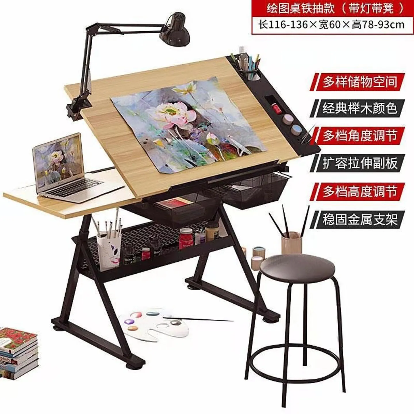 Drawer Lifting Adjustable Painting Table Workbench Desk Drawing Table Easel Oil
