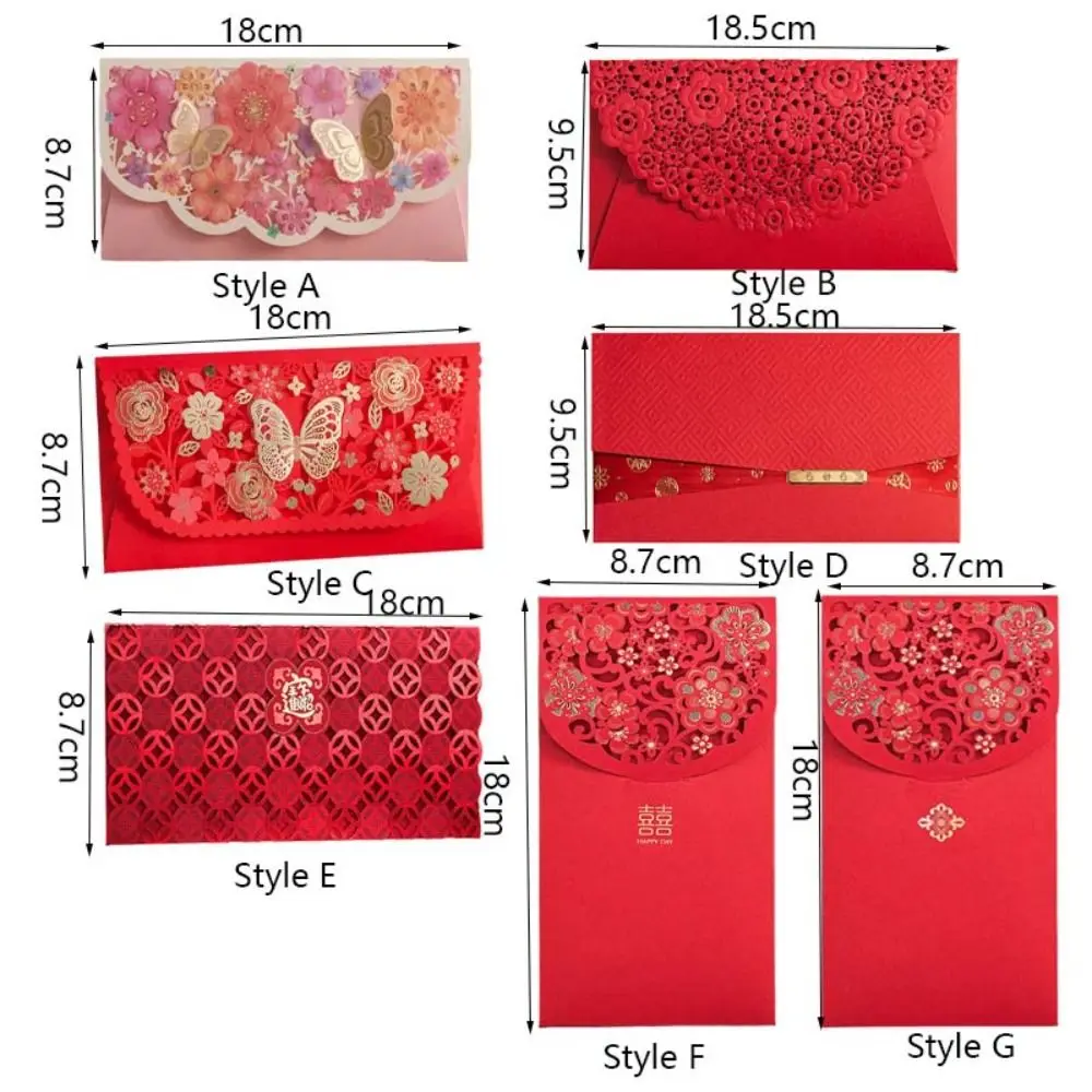 6pcs Laser Engraving Chinese Red Envelopes Rectangular Embossed Red Packet Hollow Three-dimensional HongBao Kids