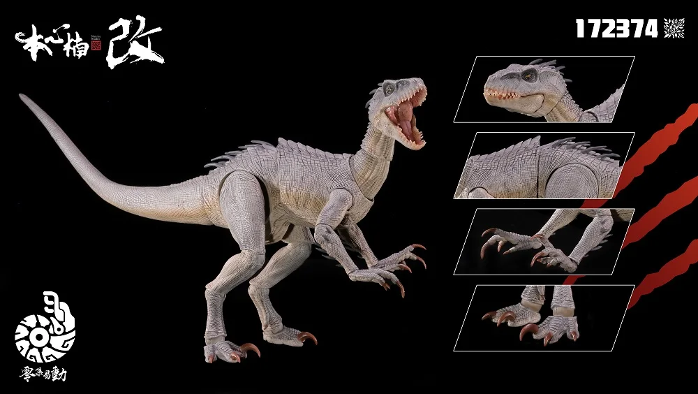 Nanmu Is Hard To Change BERSERKER RAPTOR 2.0 Action Figure Mass Production Ground Type Jurassic Dinosaur Toy Collect Figure Gift