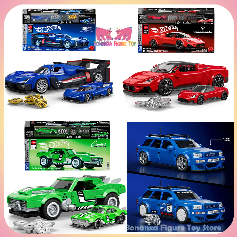 

New 2025 1/32 Hot Wheels Car Model Building Block Toys Maserati Cadillac Camaro Audi AG Cars Model Collection Design Gift Toys