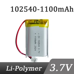102540 3.7V 1100mAh Rechargeable Li-Polymer Li-ion Battery for Mp3 Mp4 Mp5 Toys DVR GPS PDA Tools LED Ligts Lamps 982438 102541