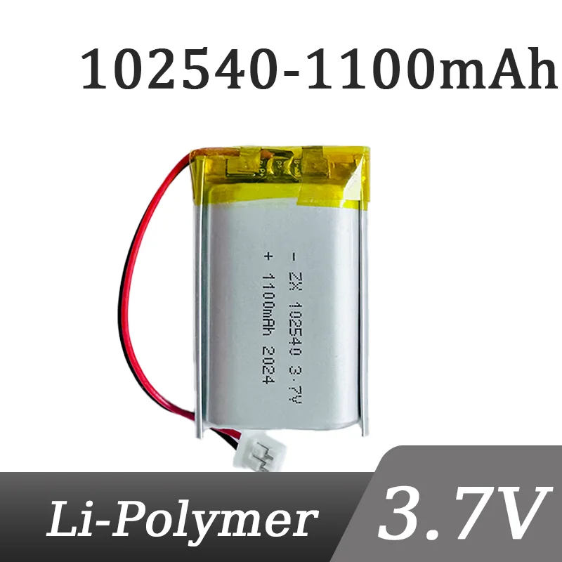 102540 3.7V 1100mAh Rechargeable Li-Polymer Li-ion Battery for Mp3 Mp4 Mp5 Toys DVR GPS PDA Tools LED Ligts Lamps 982438 102541