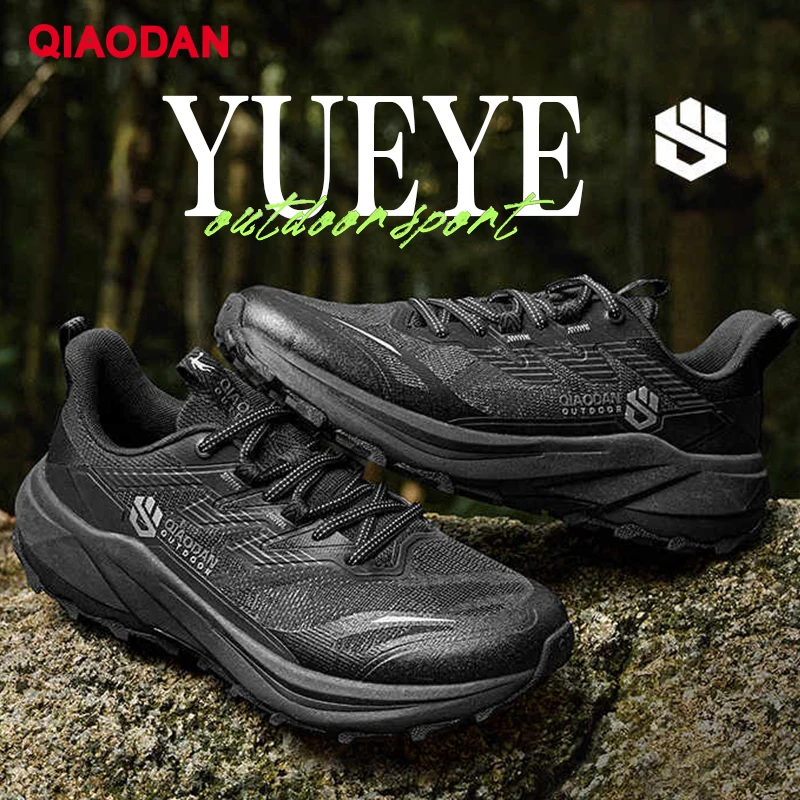 

QIAODAN Men's Black Trail Sneakers2025 Autumn Mesh Breathable Running Shoes Shock-Absorbing Anti-Slip Outdoor Shoes QXF073251906