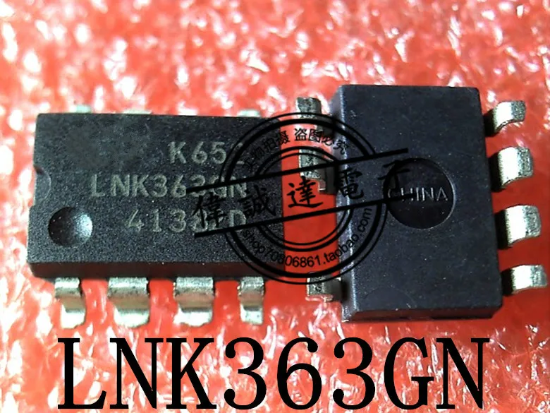 

20 шт., флэш-код CN SOP-7, Новинка