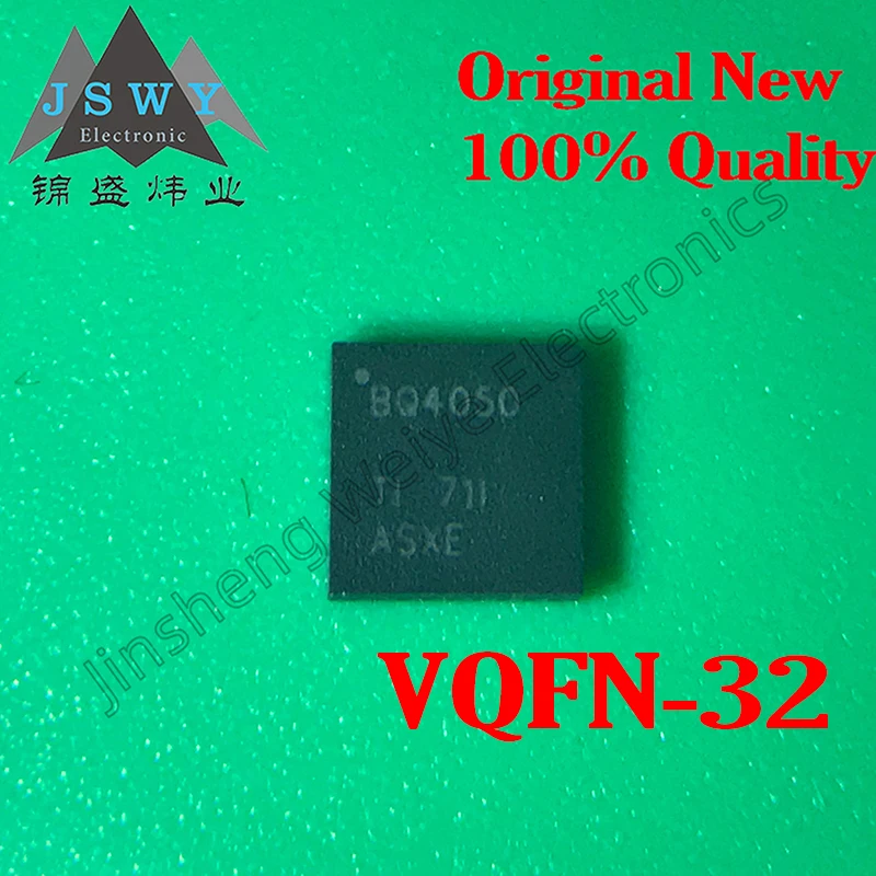 

10PCS free shipping BQ4050RSMR BQ4050 BQ40320RSMR BQ40320 VQFN-32 battery power management core 100% genuine stock