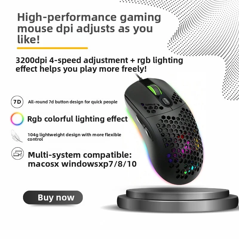 

Самая продаваемая легкая и полая игровая мышь с RGB-подсветкой, программируемой 7-клавишной и эргономичной поддержкой.