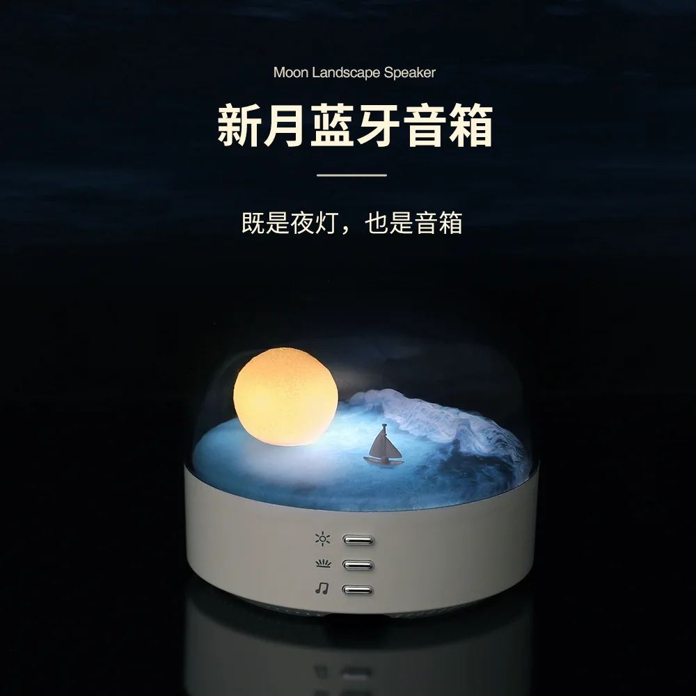 Creative Crescent Bluetooth Speaker Night Light Eye Protection Stepless Dimmable Bedside Lamp Kids Adults Festival Gift