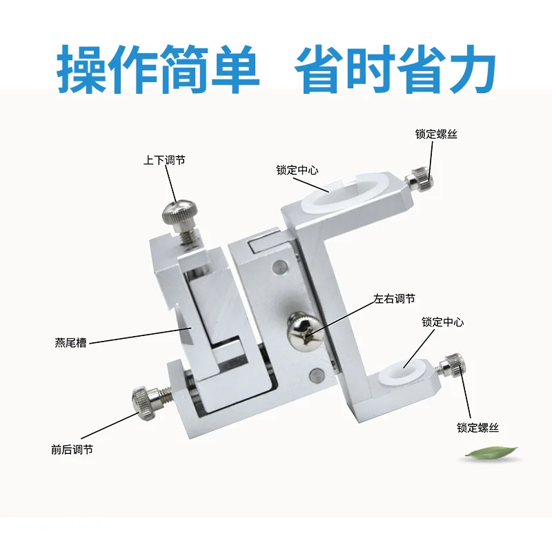 Double head fine adjustment bracket dispensing machine accessories with precise and adjustable dispensing valve