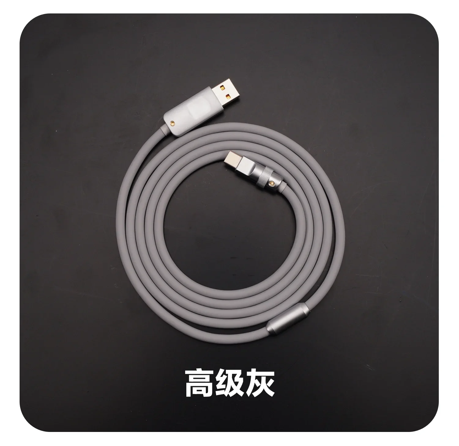 GeekCable Pure Manual Custom Computer Mechanical Keyboard DIY Data Cable Super Soft Silicone 150 cm