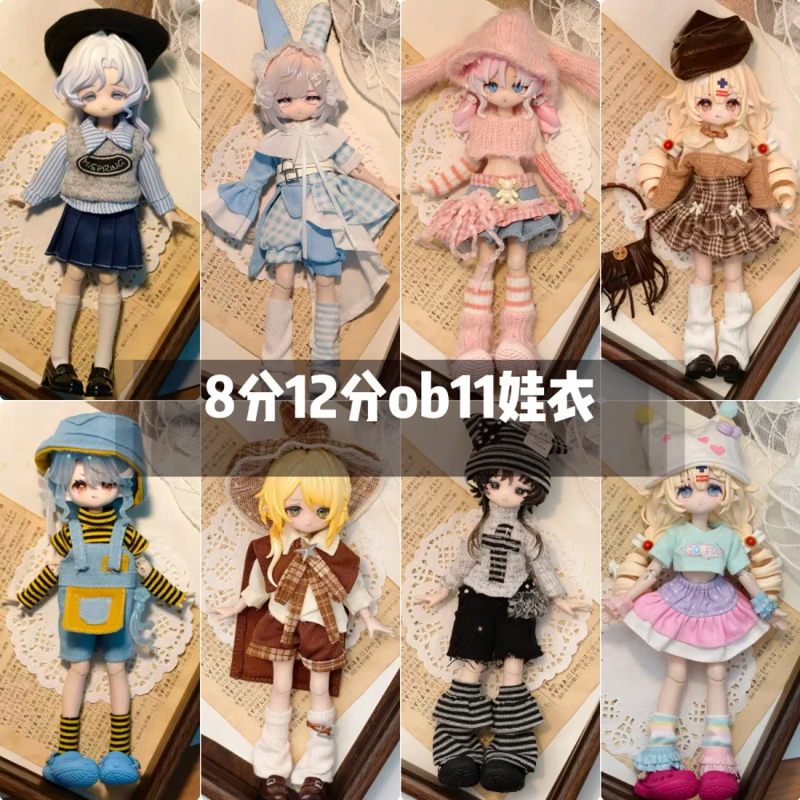 1/8 1/12 Sweet And Cute Pink Rabbit Knitted Headpiece+ Vest + Denim Skirt 22 Styles Fashion Clothes Set For OB11 Doll 11-17 Cm