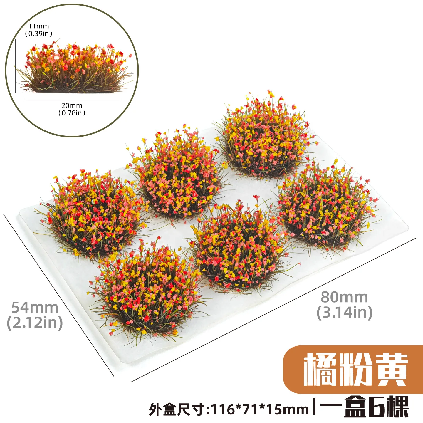 11MM Hohe Statische Blumencluster-Modellbausätze Simulationsgras- und Strauchmaterialien DIY Garten-Baumaterialien Diorama-Zubehör – Detail 6