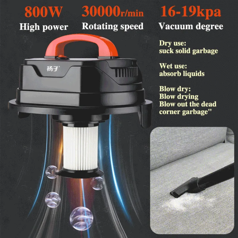 Home Small Vacuum Cleaner Multi-Function Big Suction Dust Collector Dry Blowing Super Power Strong Handheld Wet/dry Vacuum Clean
