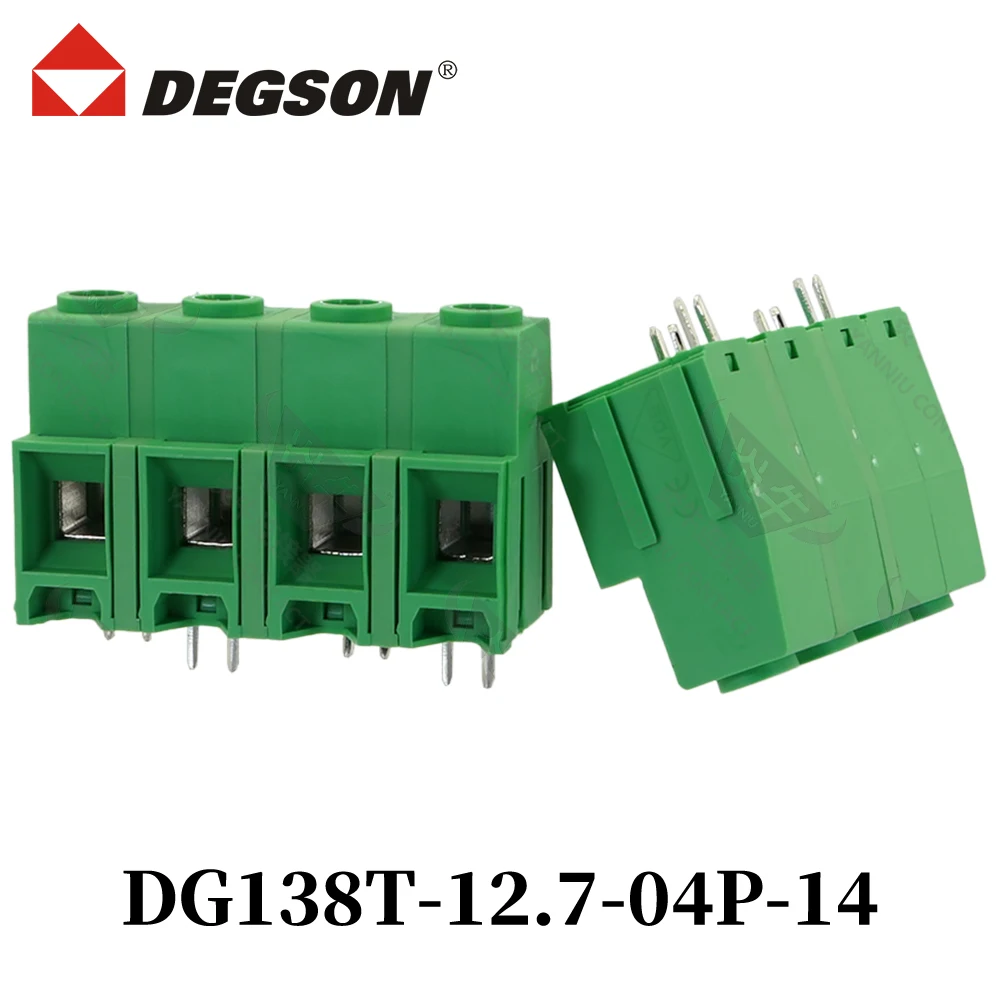 10 قطعة DEGSON DG138T-12.7-04P-14-00ZH برغي موصل PCB كتل طرفية KFDG138T 2P-12P DG138T فينيكس الاتصال 76A 1000V #1