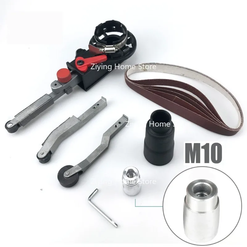 

Suitable for 15Mm Belt Polishing Machine Grinding Sleeve Turning Tool Wide Angle and Converting Belt Accessories