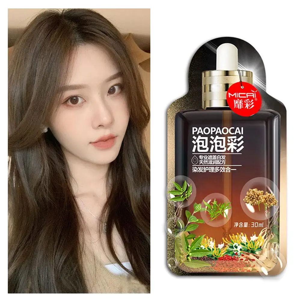 صبغة شعر فقاعات عشبية طبيعية ، صبغة تدوم طويلاً ، صابون تلوين للنساء ، لون فعال مريح ، P6x6