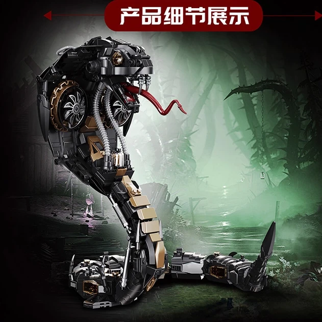 

Механическая модель Cobra 1036 шт., механическая серия, строительные блоки «сделай сам», Moc, техническая сборка, игрушка в подарок