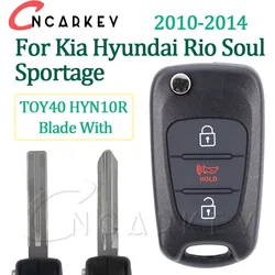 For Kia hyundai Rio Soul Sportage 2010-2014 3 Buttons Flip Remote Car Key Fob Case Shell Replacement TOY40 HYN10R Blade With