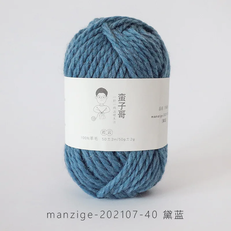 Variant: 40 Indigo blue
