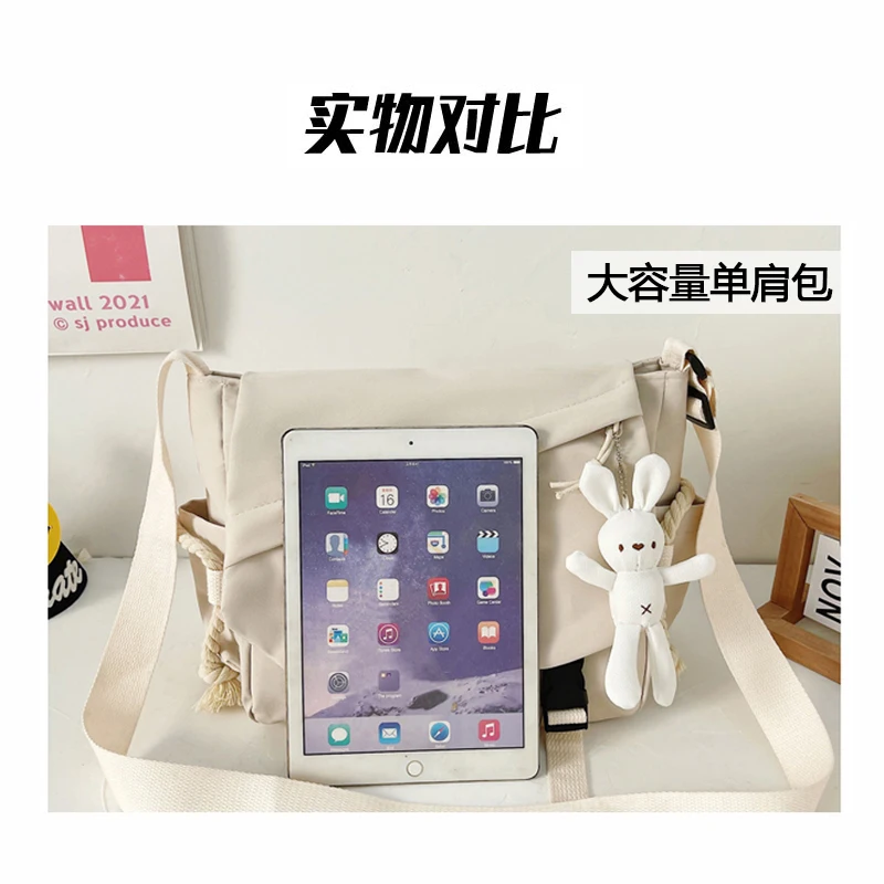 Game Genshin Impact Wanderer Zhongli Cosplay Costume Bag Cloth Cartoon Bag Campus Student Messenger Bag Newly Furina xiao