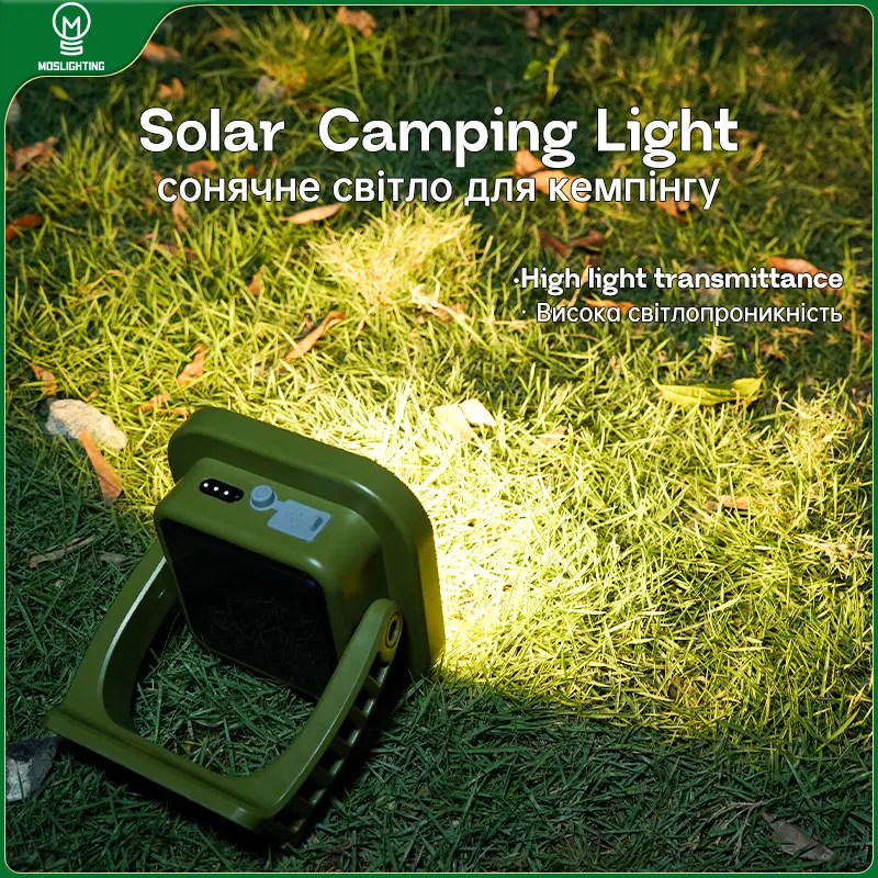 MOSLIGHTING Solar Outdoor Camping Light Multifunctional USB Charging Tent Lantern LED Bracket Light Emergency Battery Flashlight