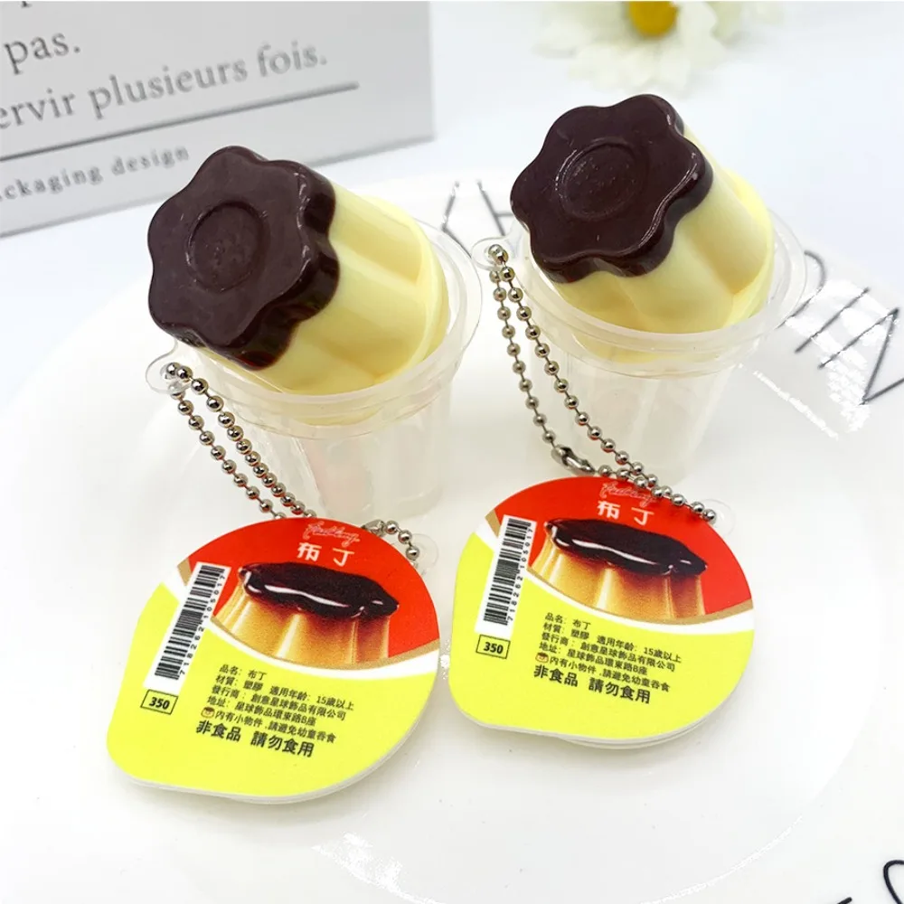 Squeeze Pudding Keychain Creative Food Play Miniature Pudding Keyring Kneading Funny Slow Rebound Pinch Pendant