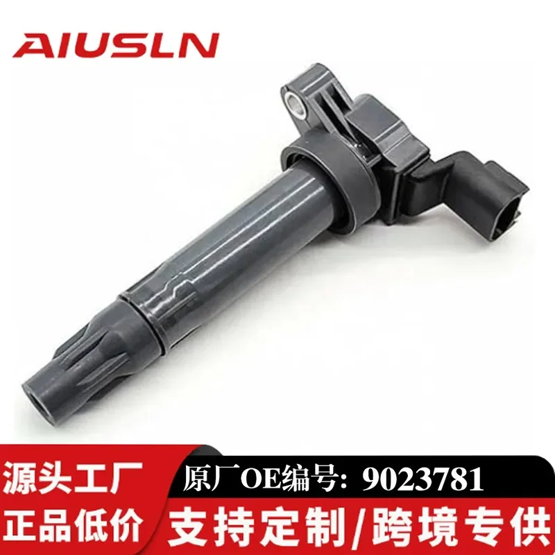 

High Voltage Ignition Coil Pack for Chevrolet Wuling Hongguang New Excelle 9023781 UF-851