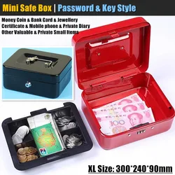 XL:30x24cm Metal Private Safe Box Hidden Secret Safe Key Lock Money Card Jewellery Diary Storage Password Locker Cash Register