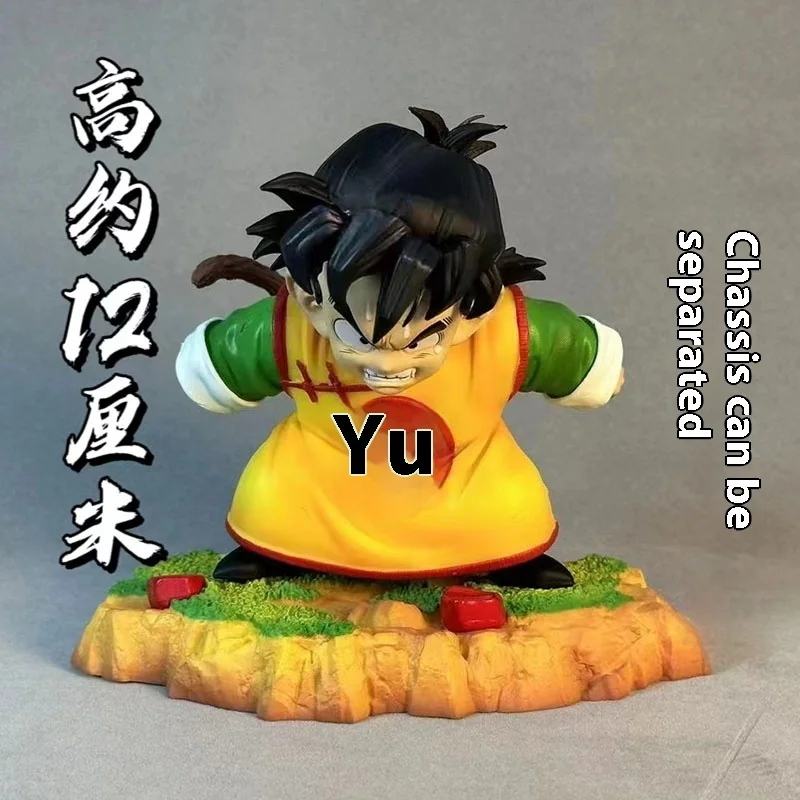 Dragon Ball Gk12cmcs Angry Little Wufan Clouds Action Doll Sun Wufan Figures Statue Anime Surrounding Model Home Decoration Gift