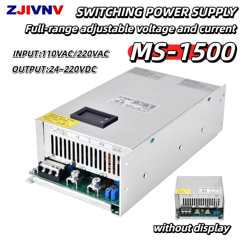 

Импульсный источник питания 1500 Вт, регулируемое напряжение и ток (CC/CV), с и без цифрового дисплея, AC-DC 12~220В, MS-1500