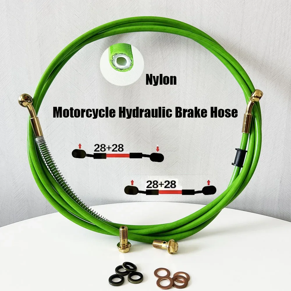 10-500cm Motorcycle Steel Throat Brake oil Pipe 28-28 ° Hydraulic Brake Steel Throat oil Pipe Burnt Titanium Joint