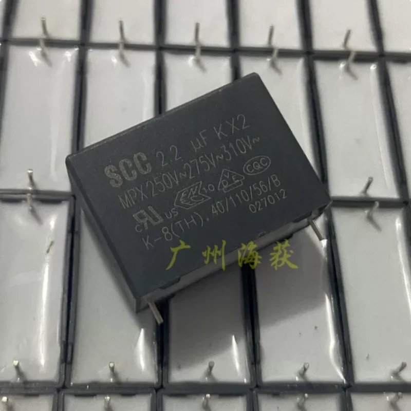 10pcs-100pcs  SCC safety regulation X2 capacitor 2.2uf 275V 225 305V 225 310V original