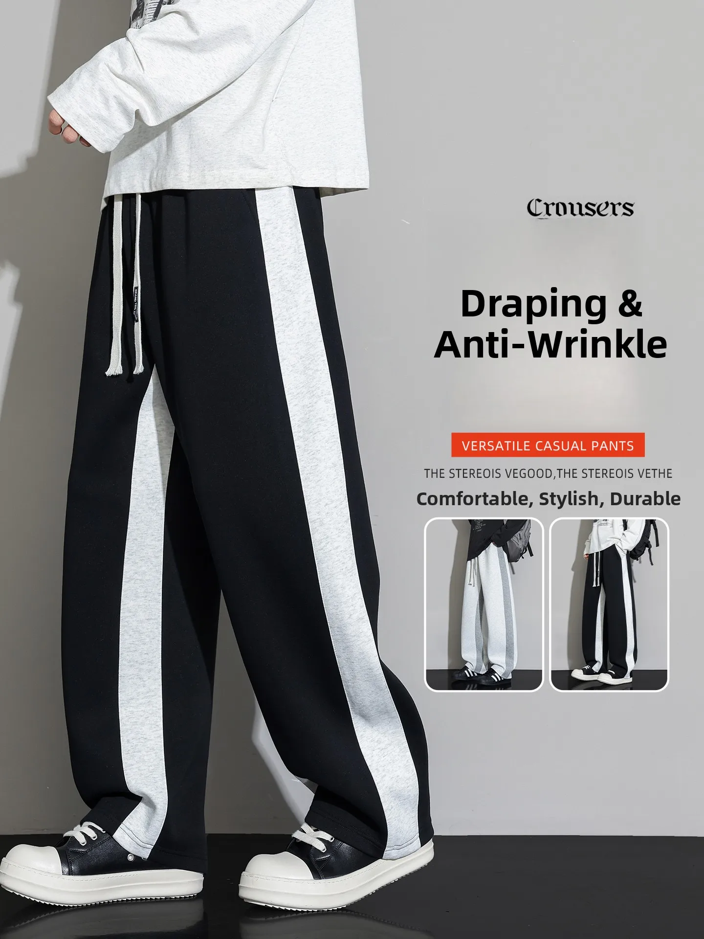 

Men's Knitted Straight Leg Spor Casual Pants Spring Autumn Loose Wide Leg Teenage Casual Sports Trousers