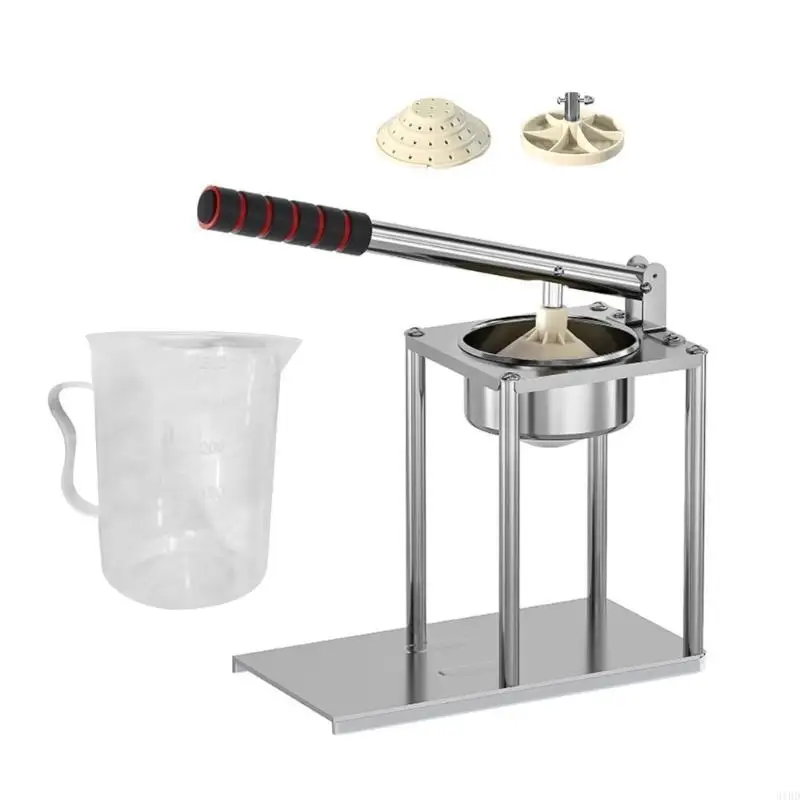 Manual Citruses Squeezer With Fine Filter Strainer Stainless Steel Juicers Suitable For Small Fruits And Vegetables