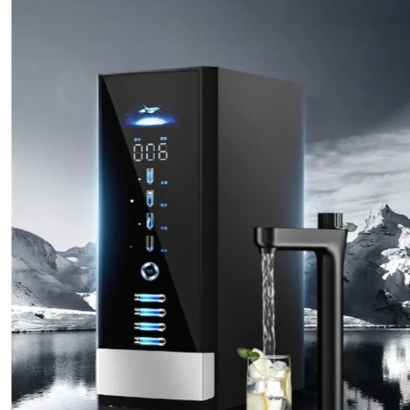 Universal filter element water purifier Q800RO reverse osmosis household under kitchen tap water purifier