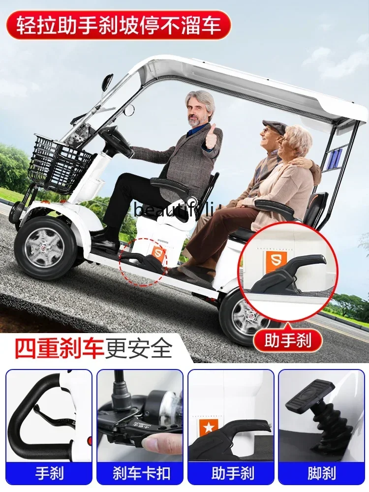 yj57 New Electric Quadricycle Elderly Scooter Home Elderly Pick-up Boy Battery Car with Shed