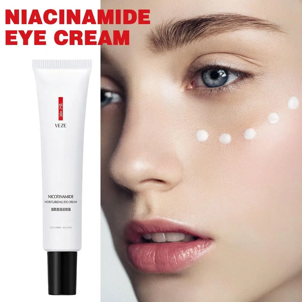 Crema hidratante de niacinamida para ojos, antiarrugas, elimina la hinchazón, las ojeras, las bolsas de los ojos, nutre la reparación, ilumina los ojos, cuidado de la belleza