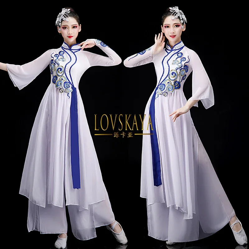 Chinese style blue and white porcelain Hanfu fan dance classical dance costume for women