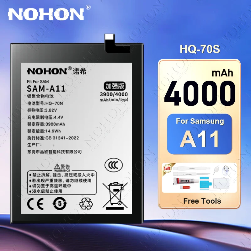 NOHON HQ-70N Battery for Samsung Galaxy A11 A115 SM-A115 SM-A115F A115M A115U SM-A115F/DS Replacement Phone Batteries +Tools