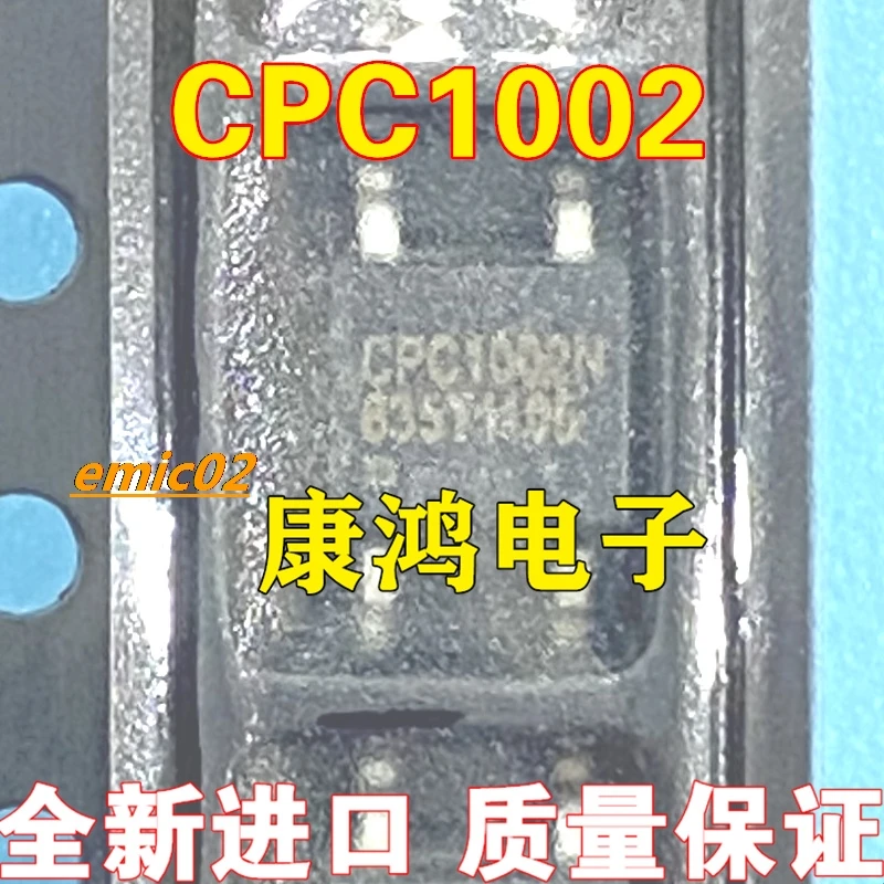 

5pieces Original stock CPC1002N SOP