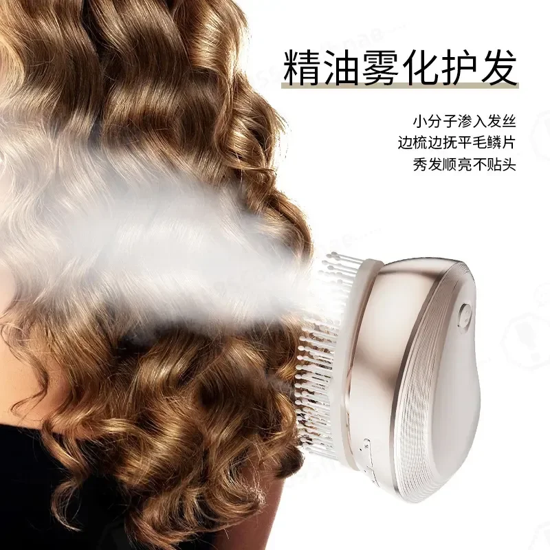 Electric Massage Comb Atomizing Hair Care Tool Vibration Scalp Massager with Spray Function for Hair Growth and Healthy Scalp