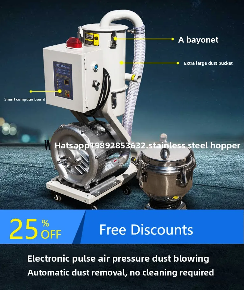YFY Suction Machine Automatic Vacuum Feeder One-to-Two Plastic Granule Rapeseed Suction Machine Powder Feeder