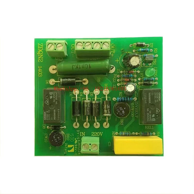 accesorios-para-elevadores-placa-de-freno-placa-de-potencia-de-freno-zdqn2-1403