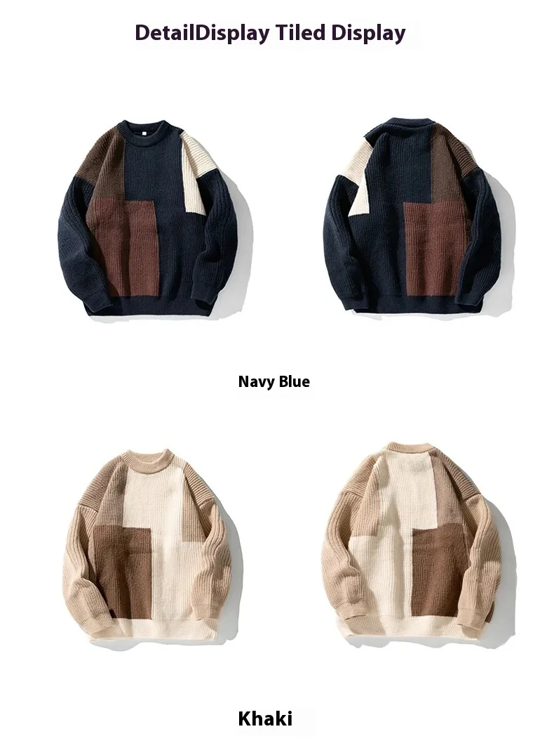 Winter Autumn New Fashion Men's Color-coded Casual Sweater Male Duty Pullovers Trendy O-neck Long Sleeve Knitted Loose Sweaters