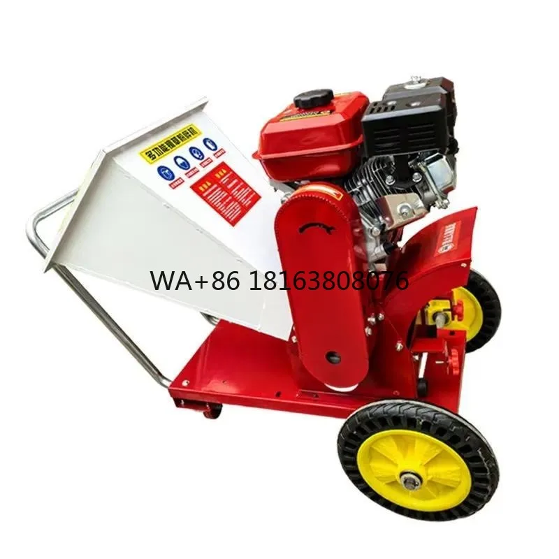 High-Efficiency 7.5HP 2L Engine Movable Wood Chipper Shredder Machine 220V 3T/h Capacity Easy Operate 1 Year