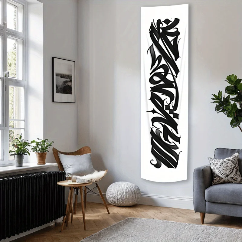 VIKAMA Black White Graffiti Lettering Tapestry Long Narrow Wall Hanging Street Art Poster for Bedroom Living Room Dorm Decor